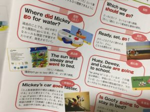 ディズニー英語システム Dwe 後悔しないための６つのポイント 子供英語教材でバイリンガルに育てる子育て法