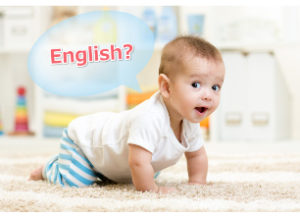 赤ちゃんの英語はいつから始めるのがベスト 子供英語教材でバイリンガルに育てる子育て法